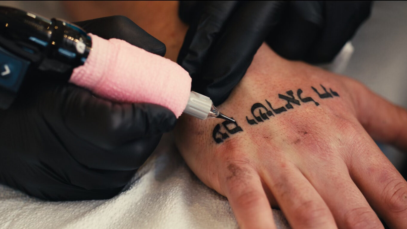 Documentary Film Focused On Tattoos To Heal Holocaust-Inflicted Trauma, Wins Claims Conference Emerging Filmmaker Contest